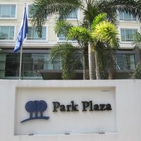 パーク プラザ スクンビット バンコク