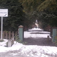 公園入口の様子