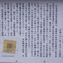 解説はこちらで。