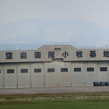 航空自衛隊小牧基地も見えます。