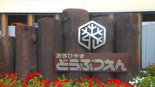 何回も行きたくなります