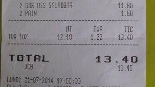 ギャラリー・ラファイエット本館6階セルフのレストラン