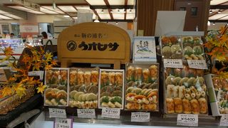 鞆の浦の中心部からは少し距離があって