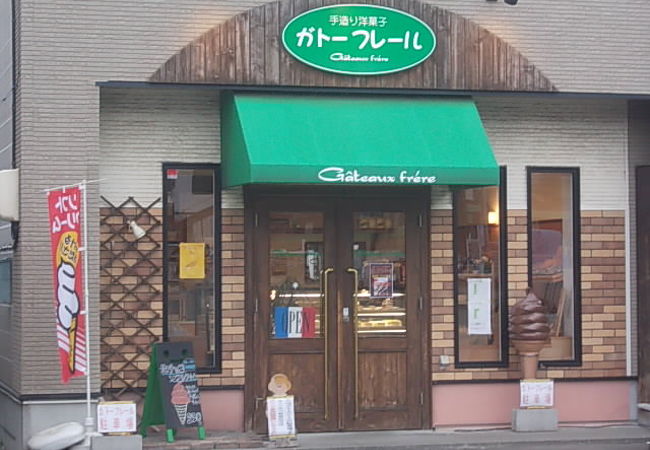 土鍋プリンという人気商品があります