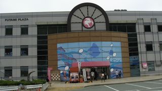 二見浦のお土産がいっぱい