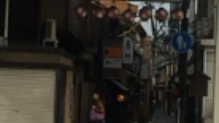 風情漂う飲み屋町