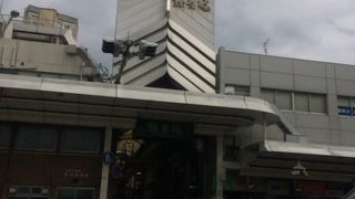 今も昔も若者が集う