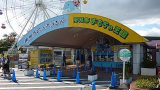 園内の広さにしては意外と楽しい