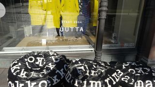 種類豊富で柄の出かたを選べるのが良かった