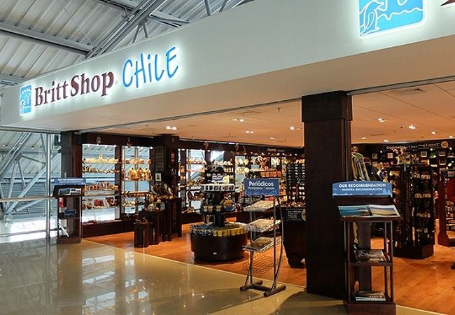 Britt Shop Chile (プンタ アレーナス国際空港店）