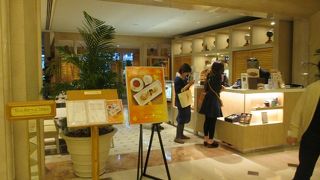 ホテル日航福岡　ティー＆カクテルラウンジ