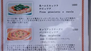 駅前あなどれない。