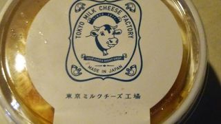 ミルク＆チーズ