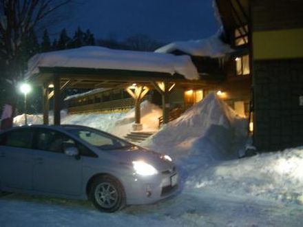 田沢湖高原水沢温泉　プラザホテル山麓荘別館　四季彩 写真