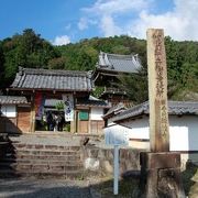 竹中半兵衛の菩提寺