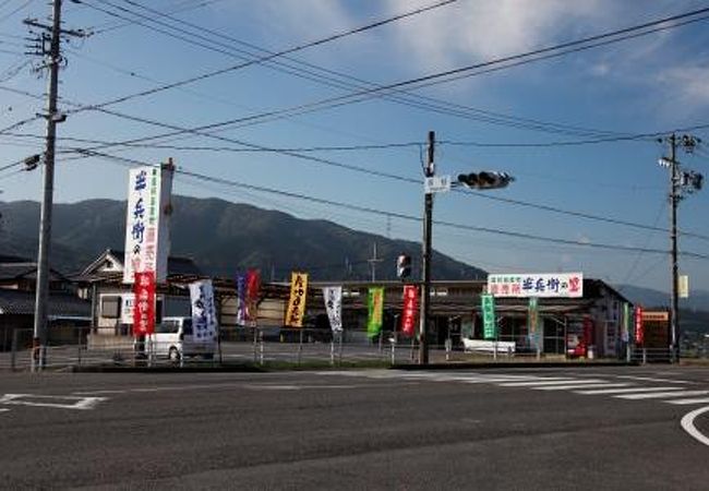 竹中半兵衛重治生誕の地