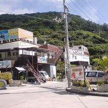 民宿　かりゆし　＜渡嘉敷島＞