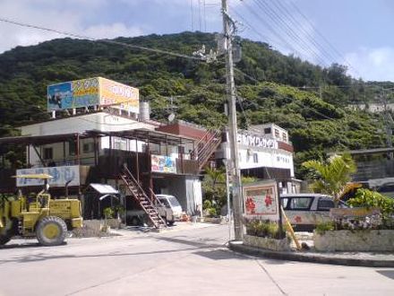 民宿　かりゆし　＜渡嘉敷島＞ 写真