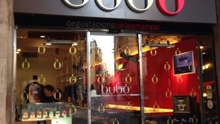 疲れた身体に甘さが沁みる~