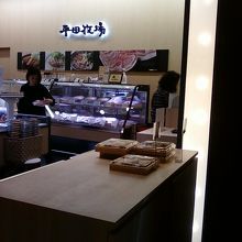 広めの店内です。