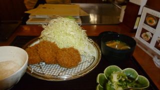 体が元気になる為に