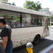 乗せたもらったシャトルバス