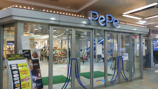 本川越駅直結のファッションビル