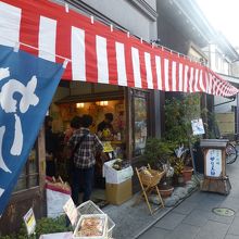 種類が多くて目移りします