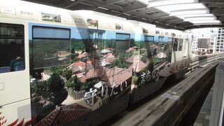 １日乗車券がお得です