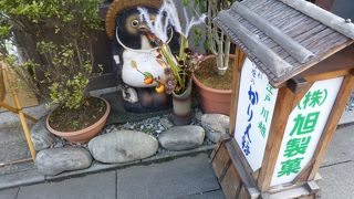 試食してから買えるのが嬉しい