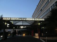 パーク ホテル ローマ カッシア 写真