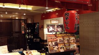 鉄なべ パルコ店  天神