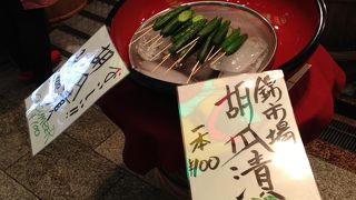 美味しい台所の食材がいっぱい！