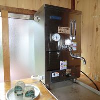 無料のお茶サービスがあります。