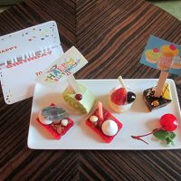 誕生日のサプライズです