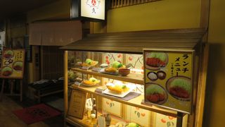 普通に美味しいとんかつがいただけました