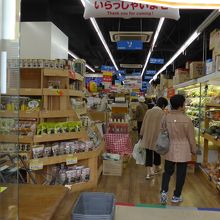 沢山の商品が揃っています