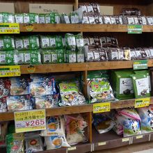 凄い種類があります