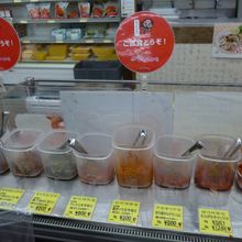 試食のキムチやチャンジャ