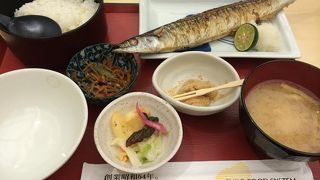 ご飯、お味噌汁がおかわり自由