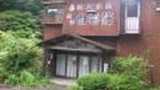 温川温泉　白雲荘＜群馬県＞