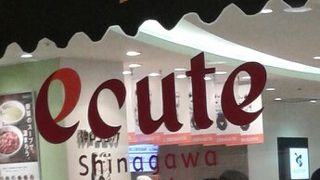 たくさんのスイーツ