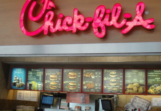 チックフィレイ (パラマスパーク店)