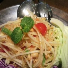 パパイヤサラダ