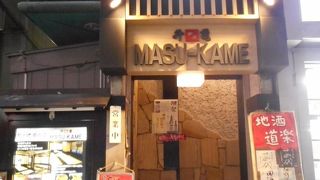 港南口にある居酒屋さん