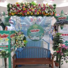 テスコ　ロータス (オンヌット店)