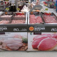 テスコ　ロータス (オンヌット店)