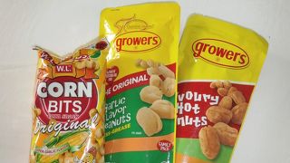 大きなスーパー