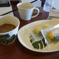 お部屋でゆったり