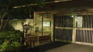 太閣園と向き合っています